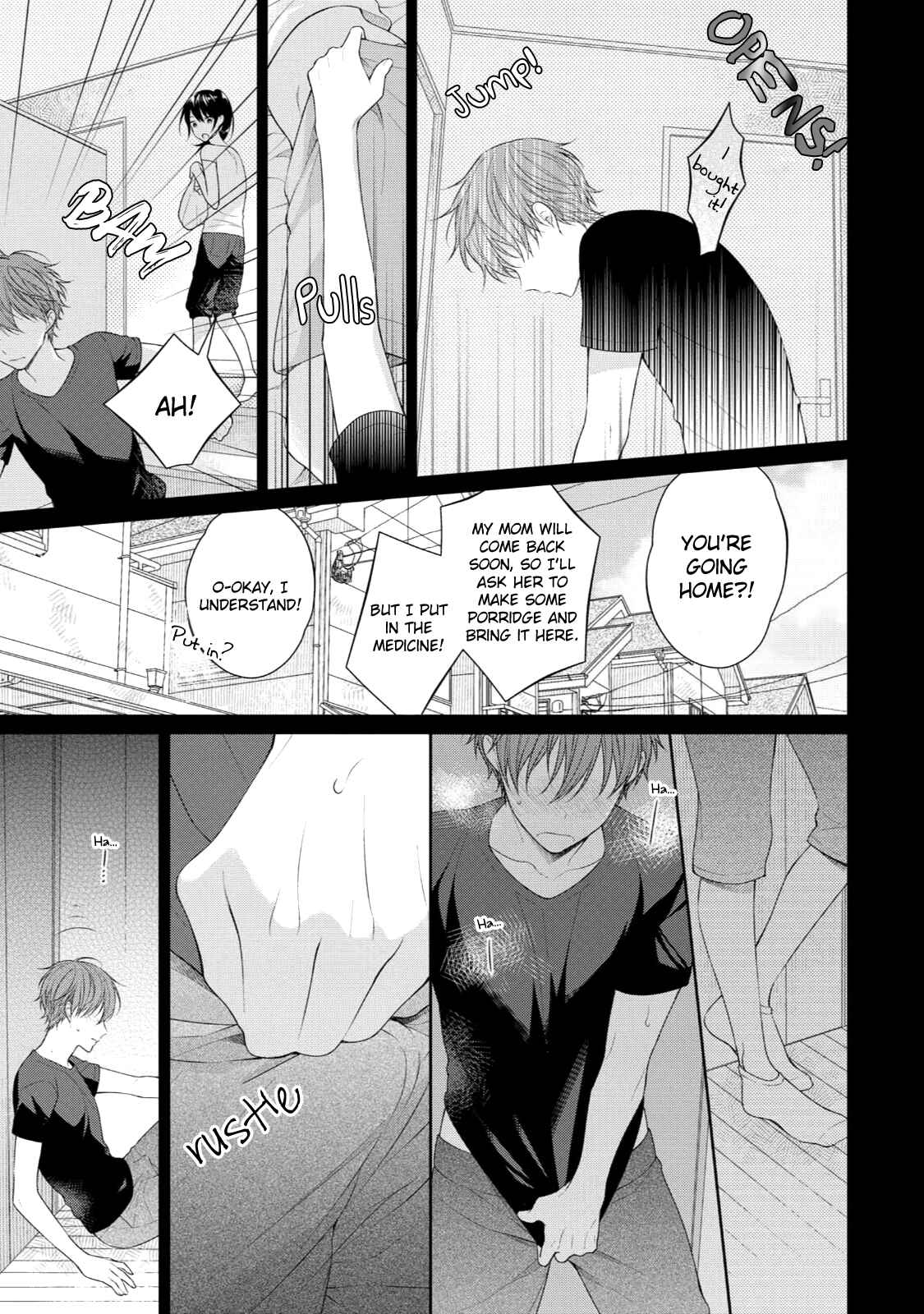 Page 12 Chapter 2 Yasashii Pantsu no Nugasekata