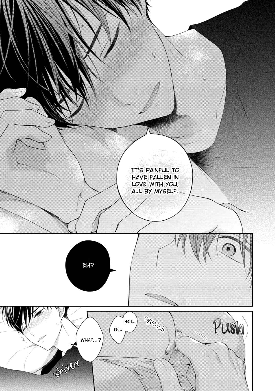 Page 20 Chapter 2 Yasashii Pantsu no Nugasekata