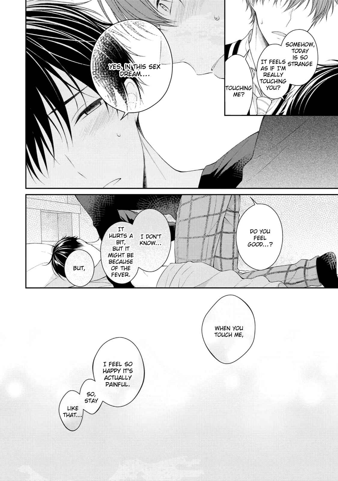 Page 21 Chapter 2 Yasashii Pantsu no Nugasekata