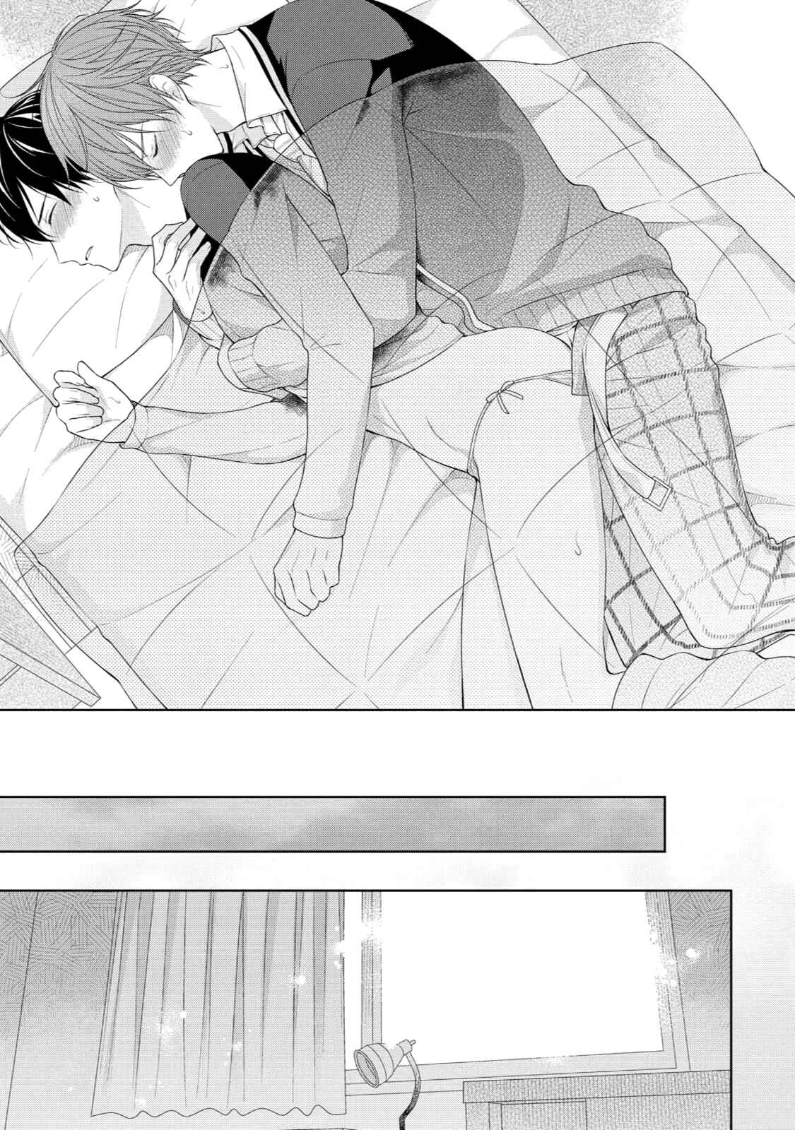 Page 26 Chapter 2 Yasashii Pantsu no Nugasekata