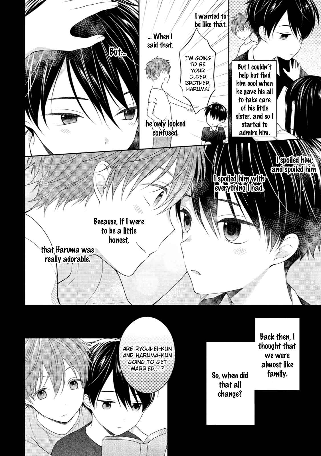 Page 3 Chapter 2 Yasashii Pantsu no Nugasekata