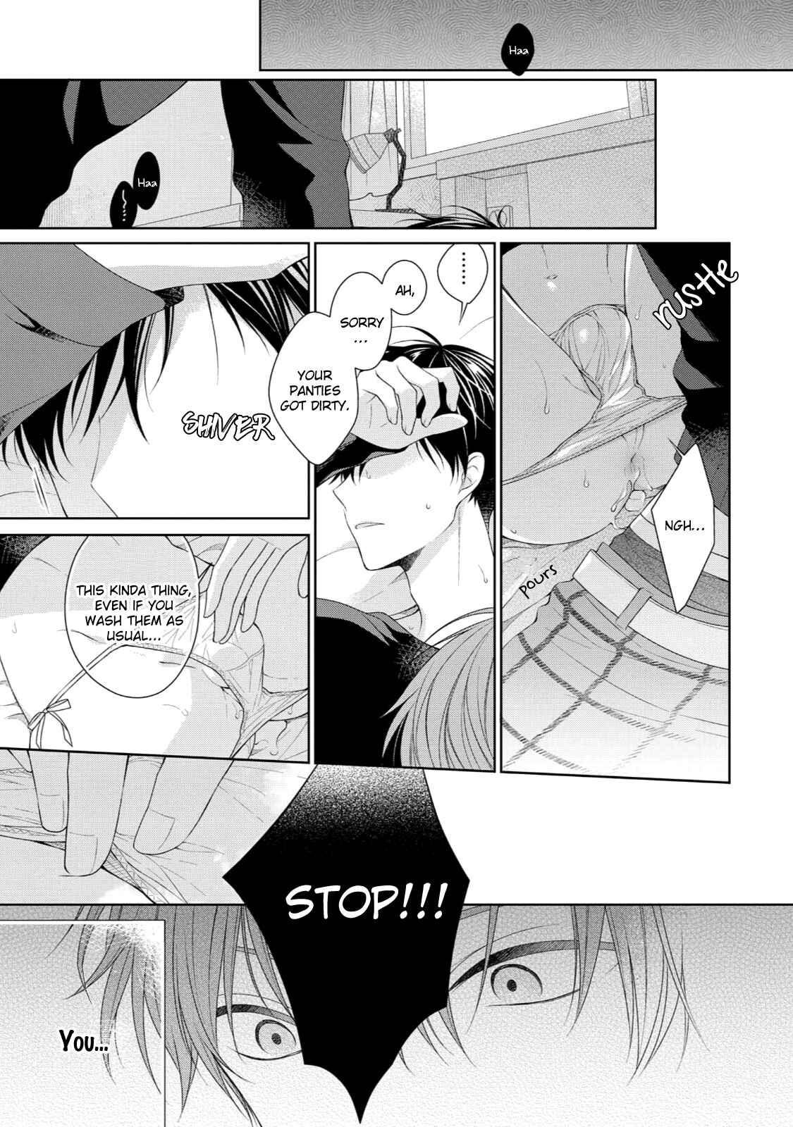 Page 32 Chapter 2 Yasashii Pantsu no Nugasekata