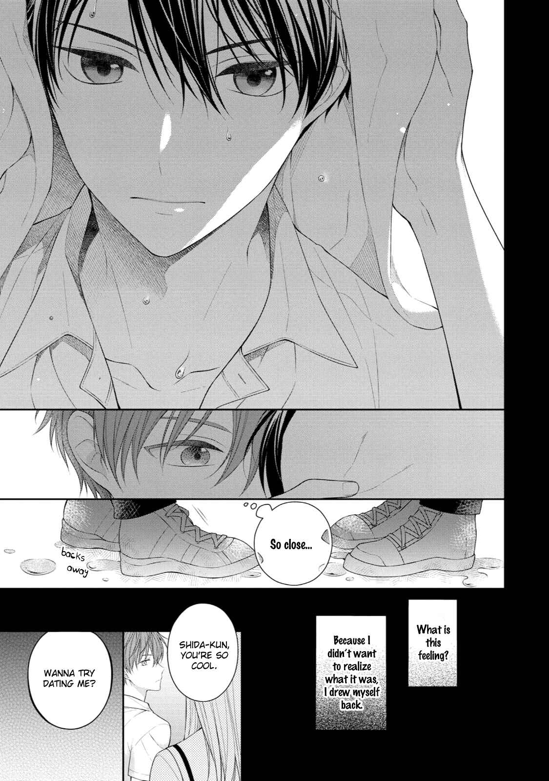 Page 6 Chapter 2 Yasashii Pantsu no Nugasekata