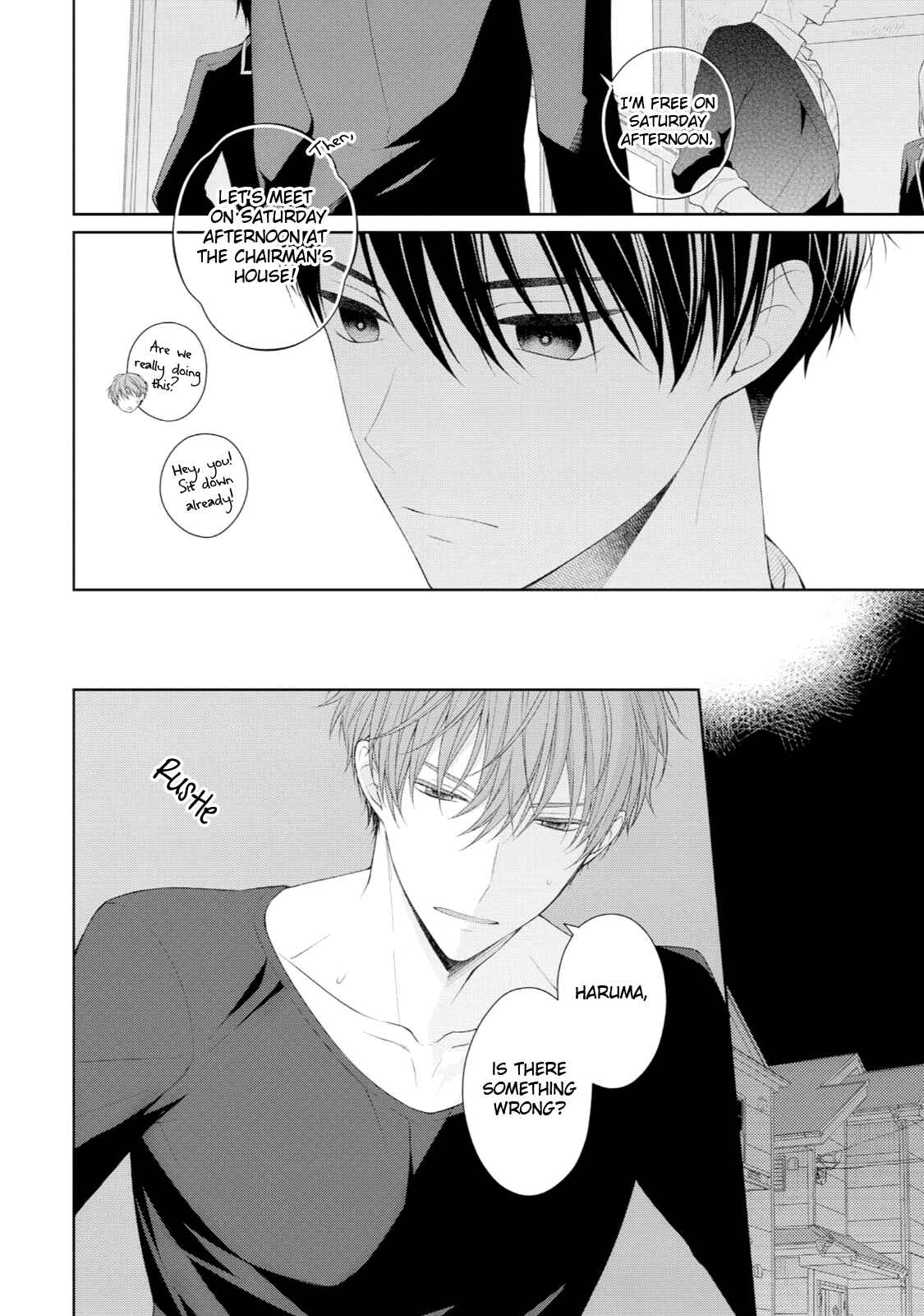 Page 13 Chapter 4 Yasashii Pantsu no Nugasekata