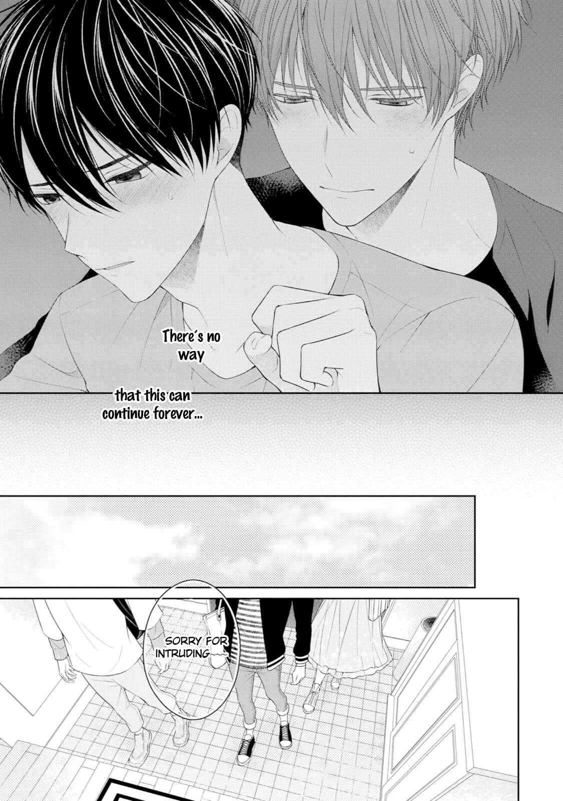 Page 20 Chapter 4 Yasashii Pantsu no Nugasekata
