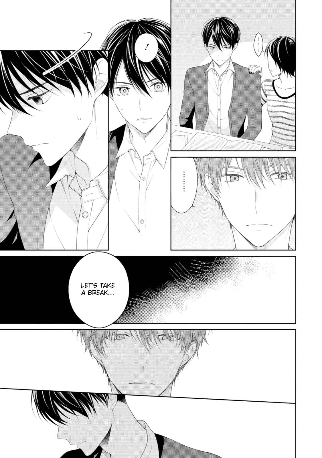 Page 24 Chapter 4 Yasashii Pantsu no Nugasekata