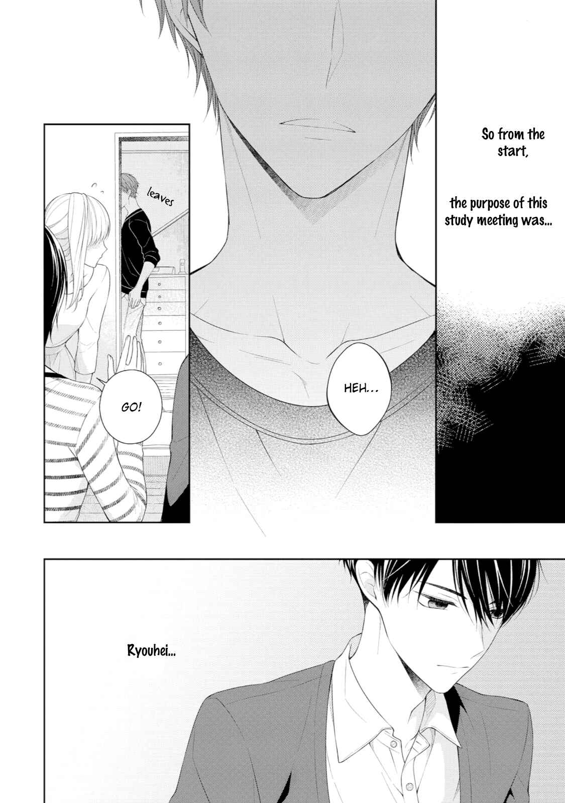 Page 25 Chapter 4 Yasashii Pantsu no Nugasekata