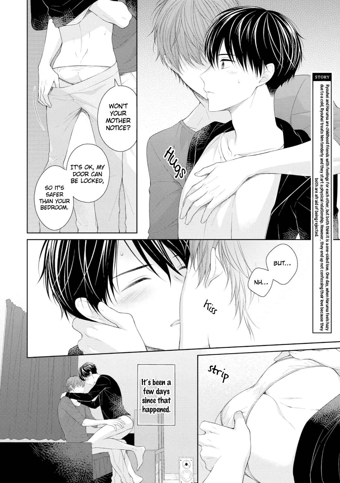 Page 3 Chapter 4 Yasashii Pantsu no Nugasekata