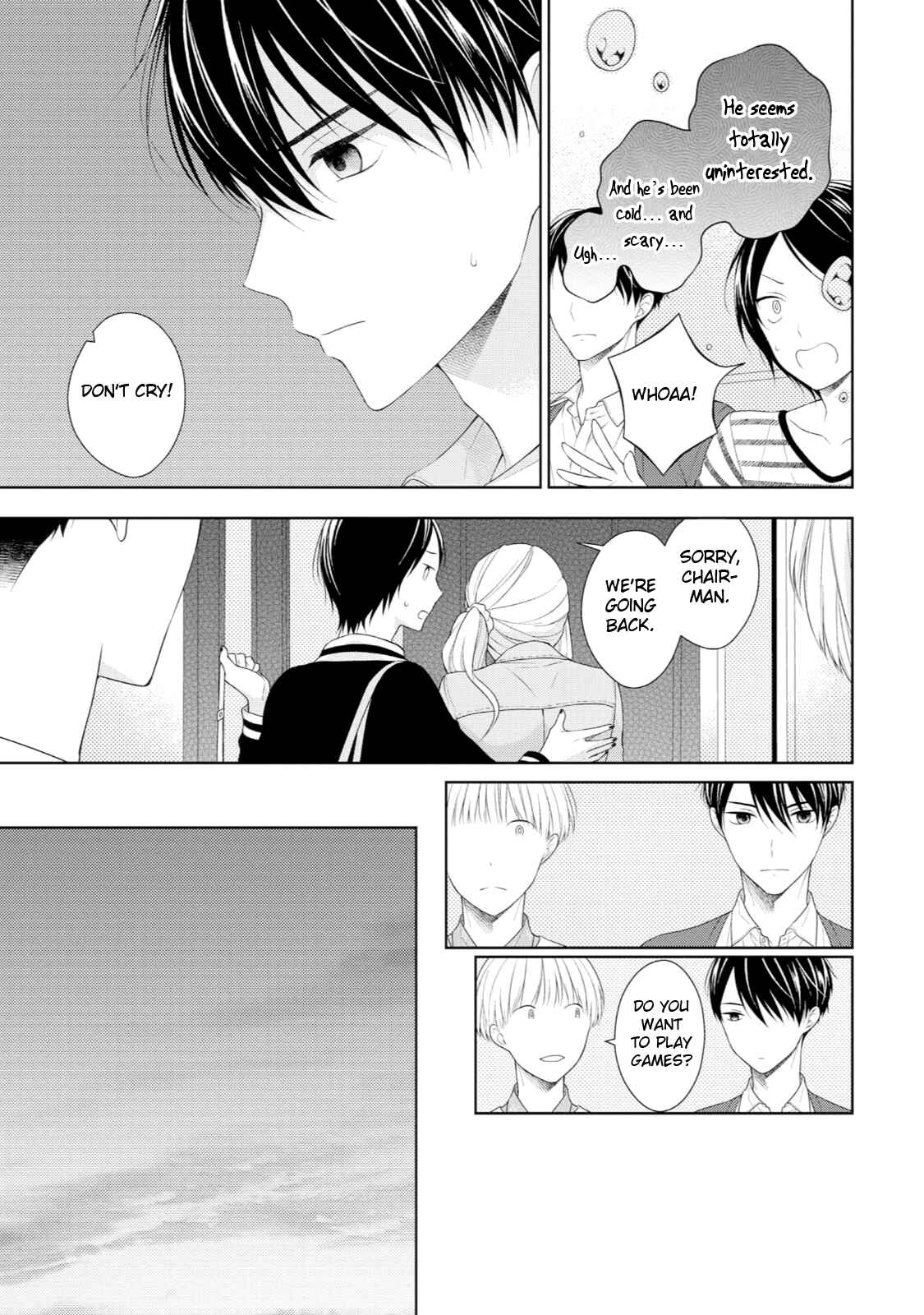 Page 30 Chapter 4 Yasashii Pantsu no Nugasekata