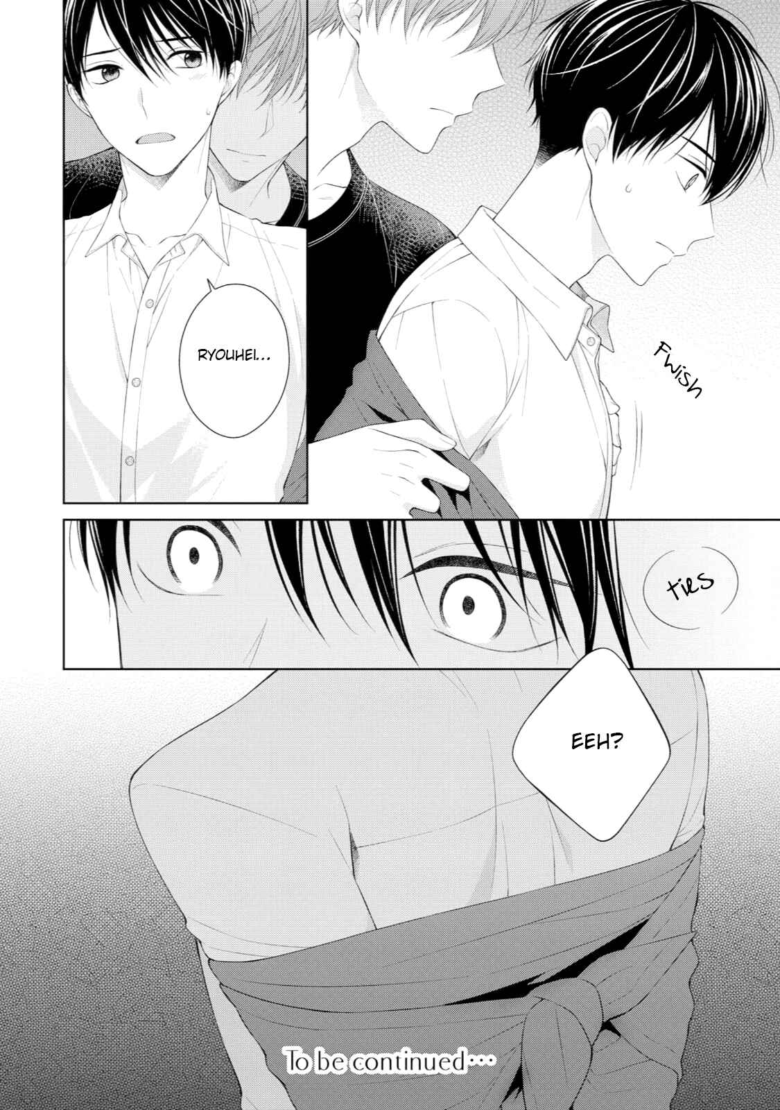 Page 33 Chapter 4 Yasashii Pantsu no Nugasekata