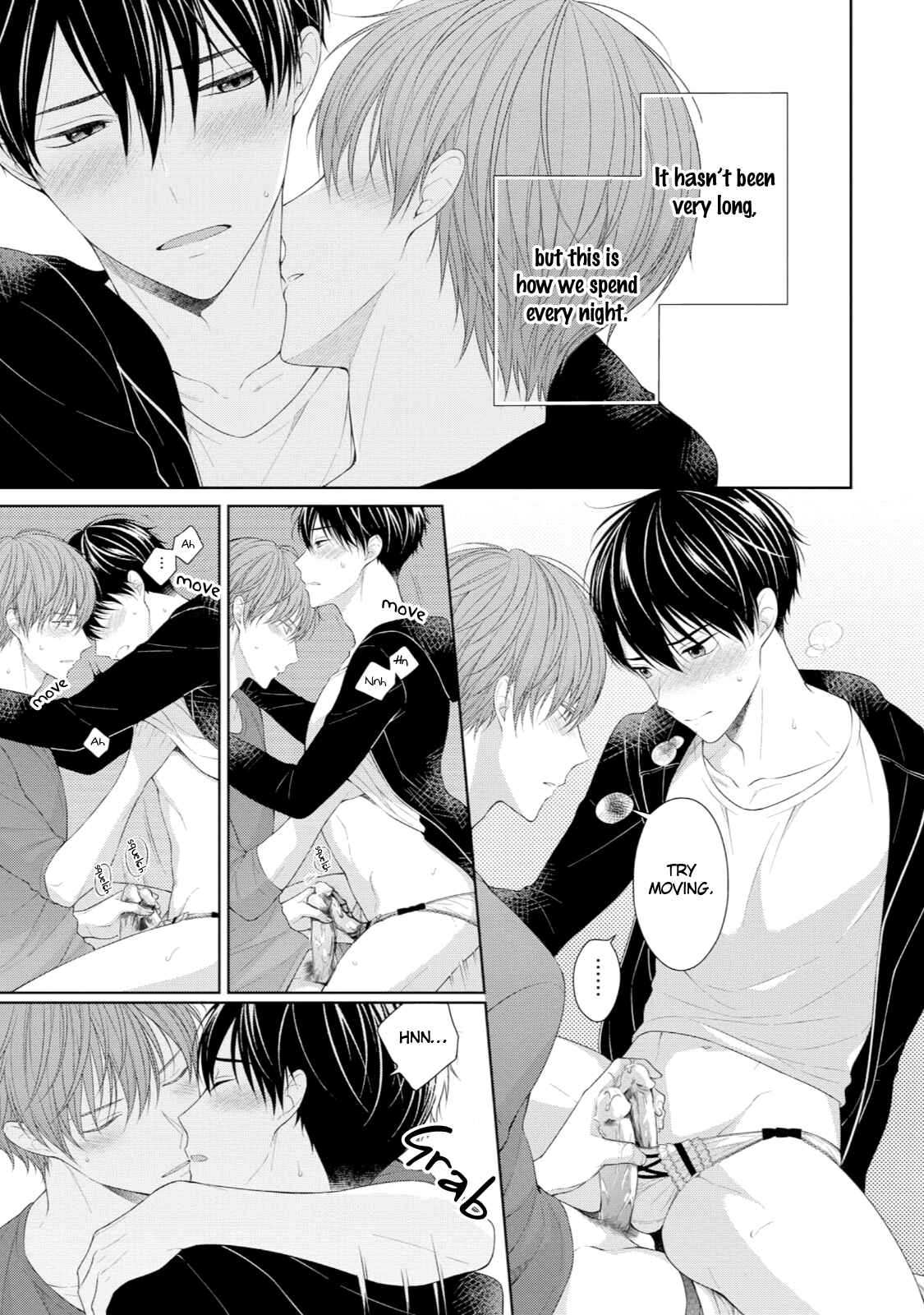 Page 4 Chapter 4 Yasashii Pantsu no Nugasekata
