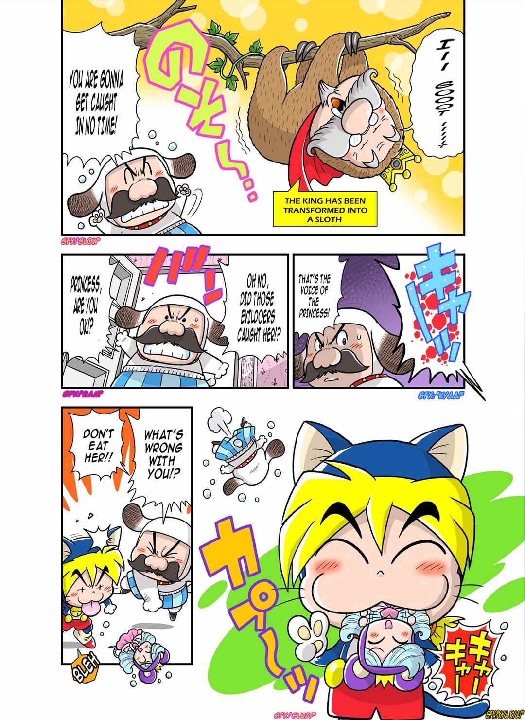 Page 4 Chapter 1 Animal Knight Kururu-kun (2022)