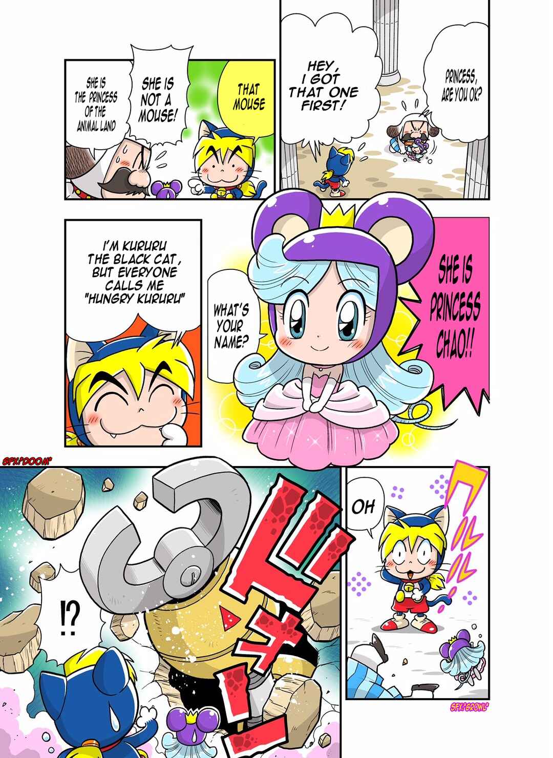 Page 5 Chapter 1 Animal Knight Kururu-kun (2022)