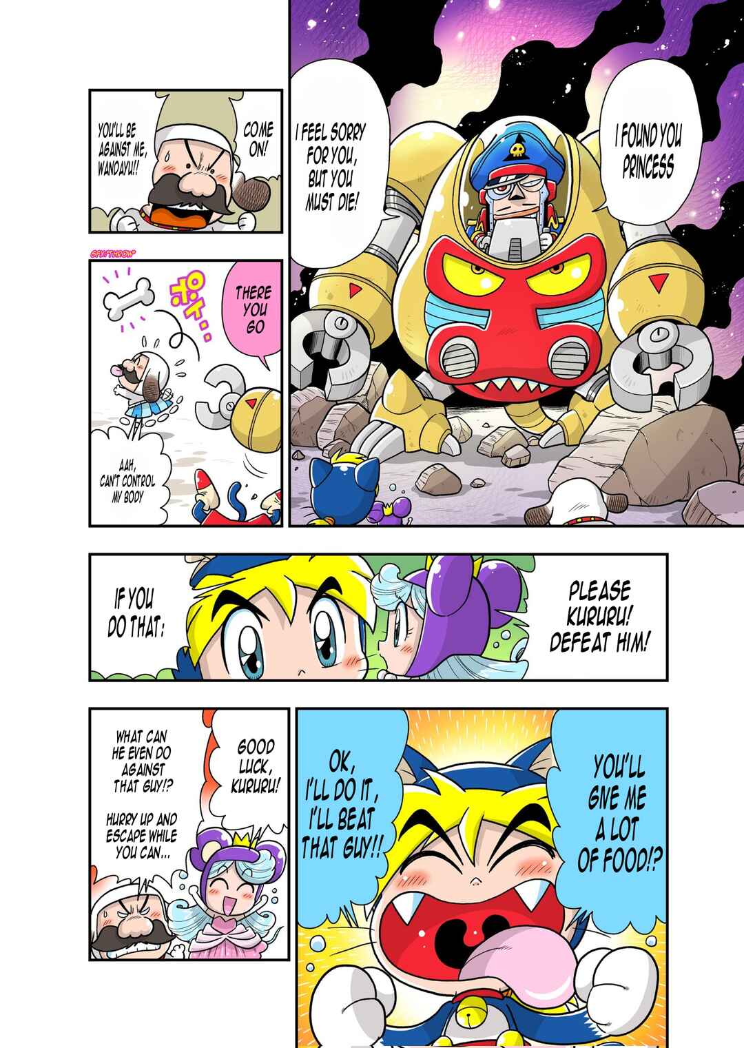 Page 6 Chapter 1 Animal Knight Kururu-kun (2022)
