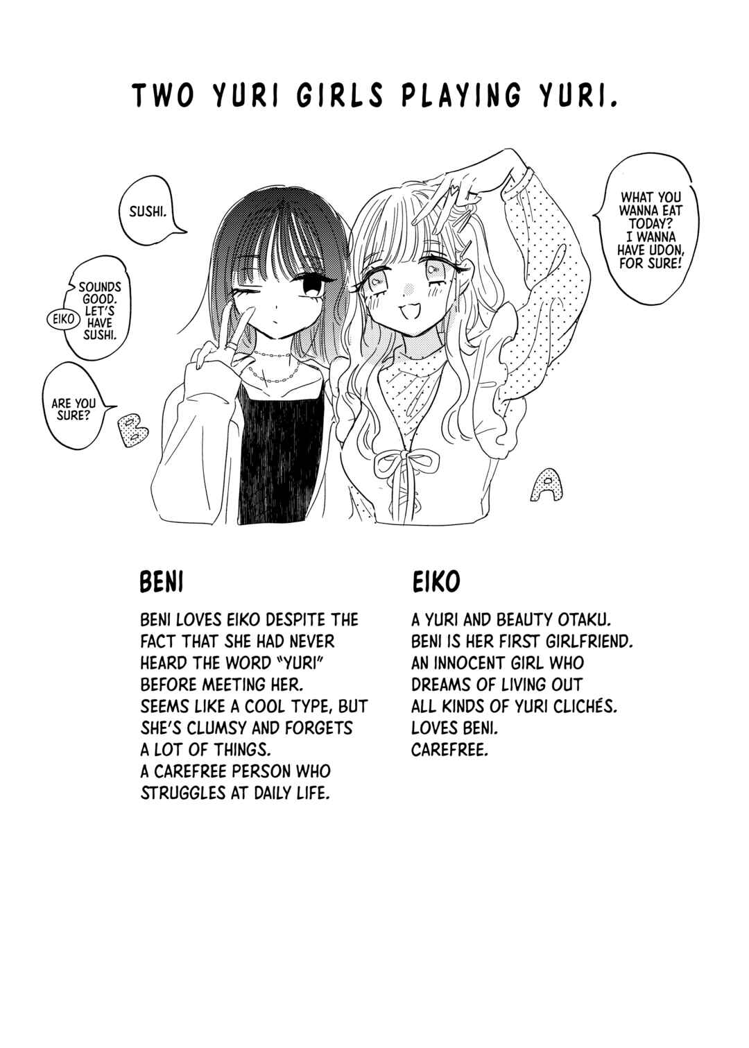 Page 5 Chapter Unknown_cfd0 Yuri na Futari no Yuri Gokko