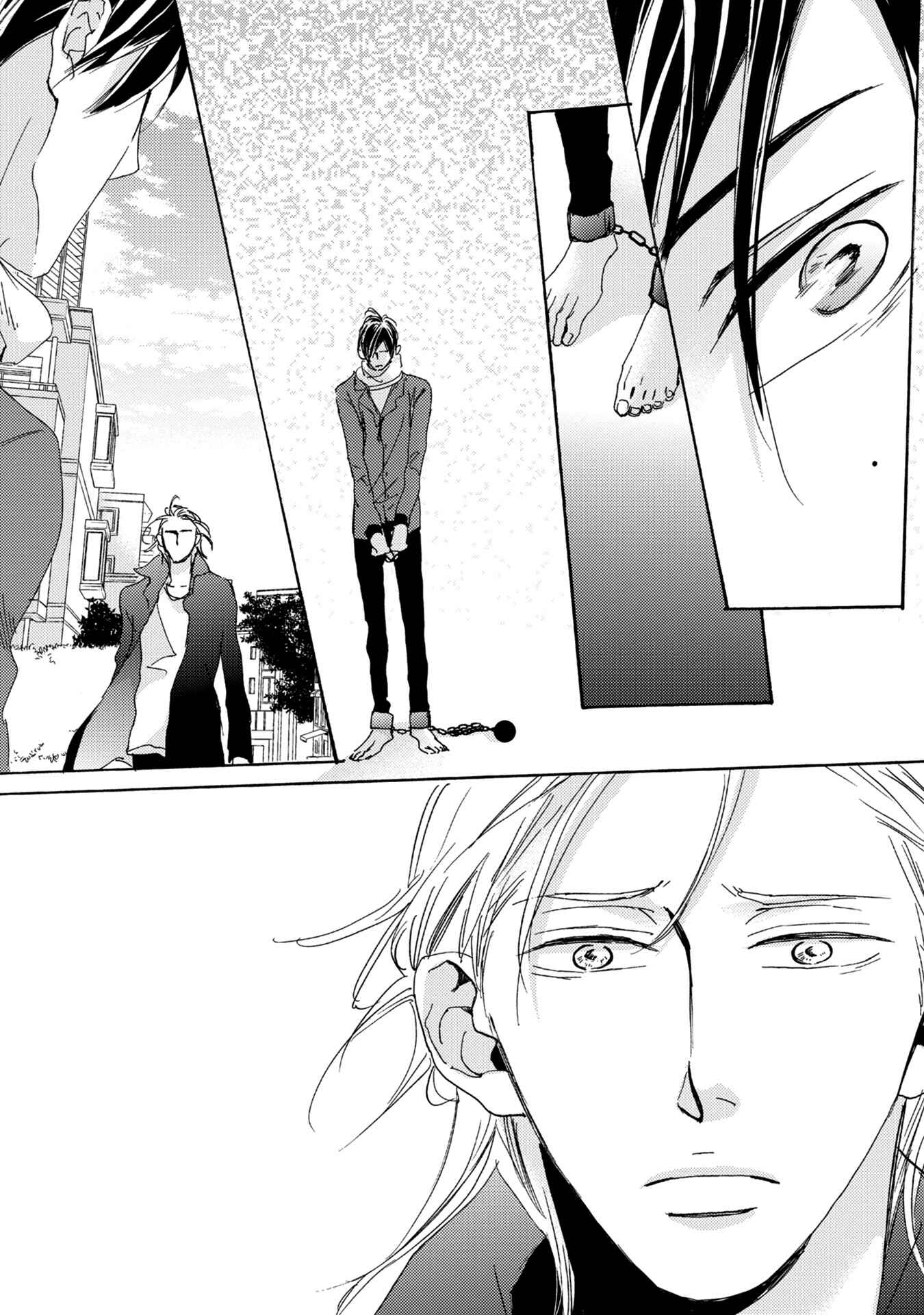 Page 22 Chapter 5 Kannou Reminder