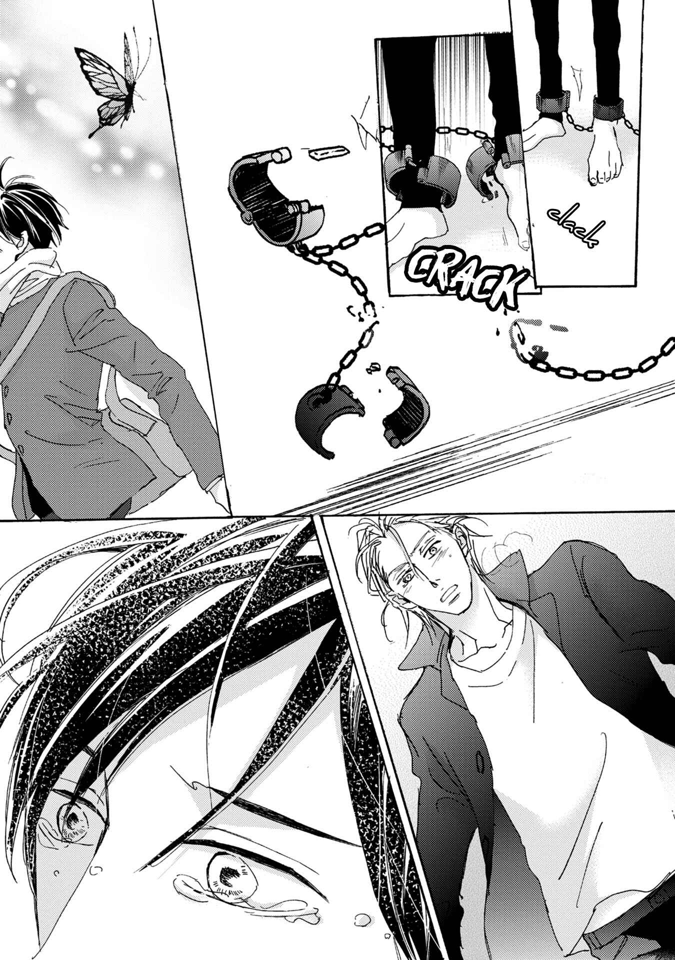 Page 23 Chapter 5 Kannou Reminder
