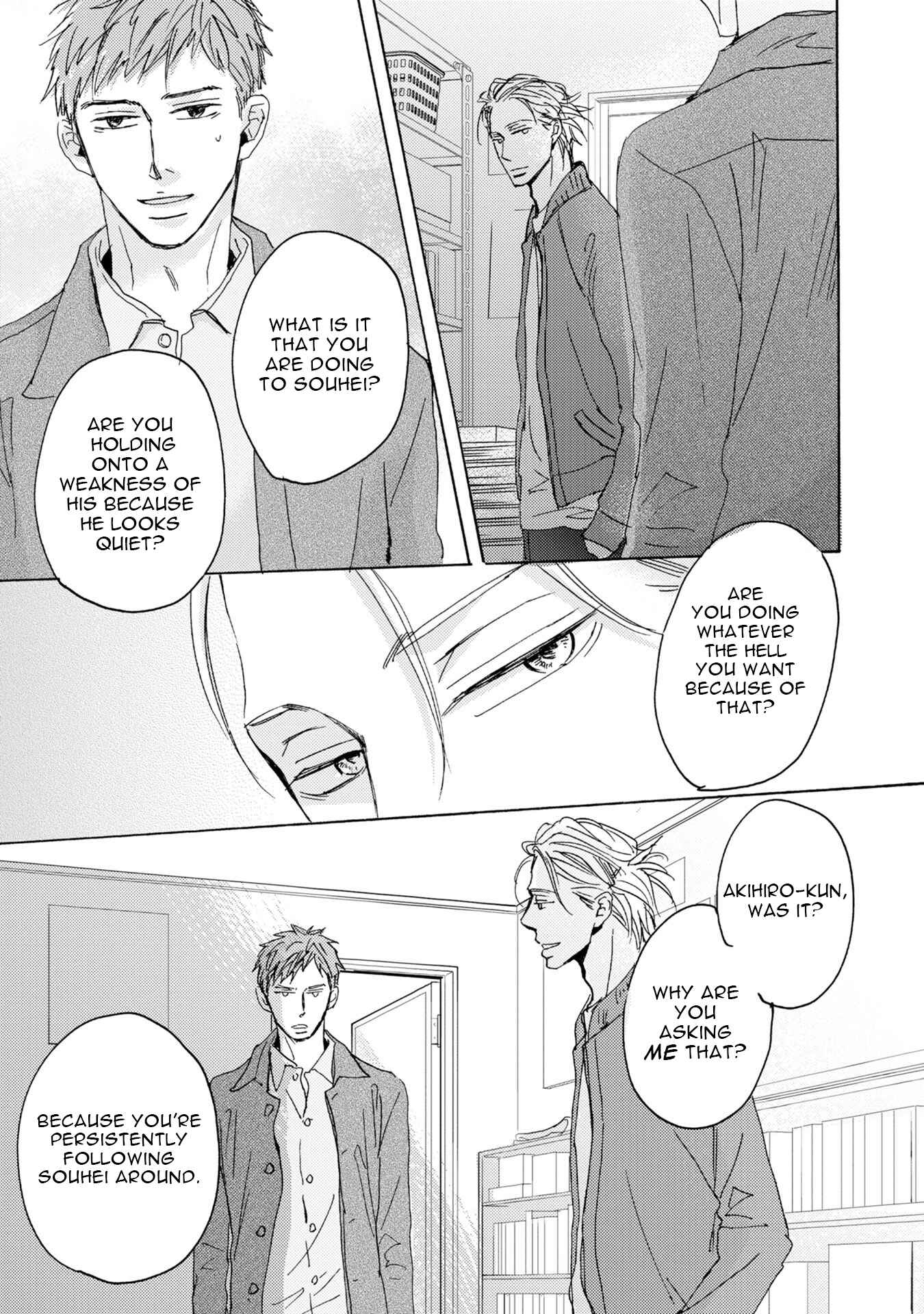 Page 29 Chapter 5 Kannou Reminder