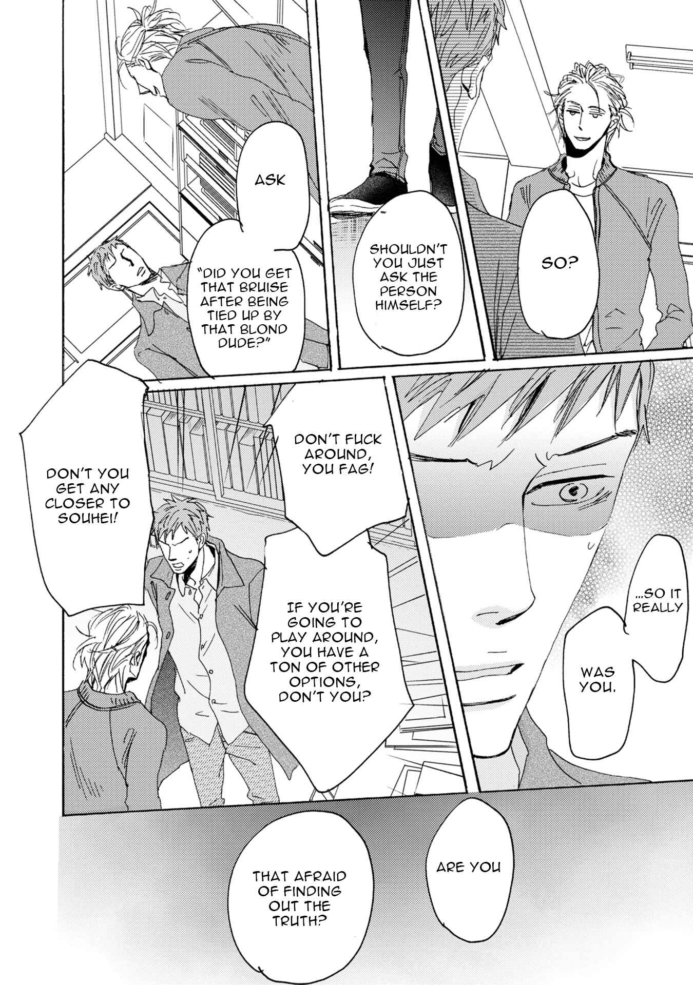 Page 30 Chapter 5 Kannou Reminder