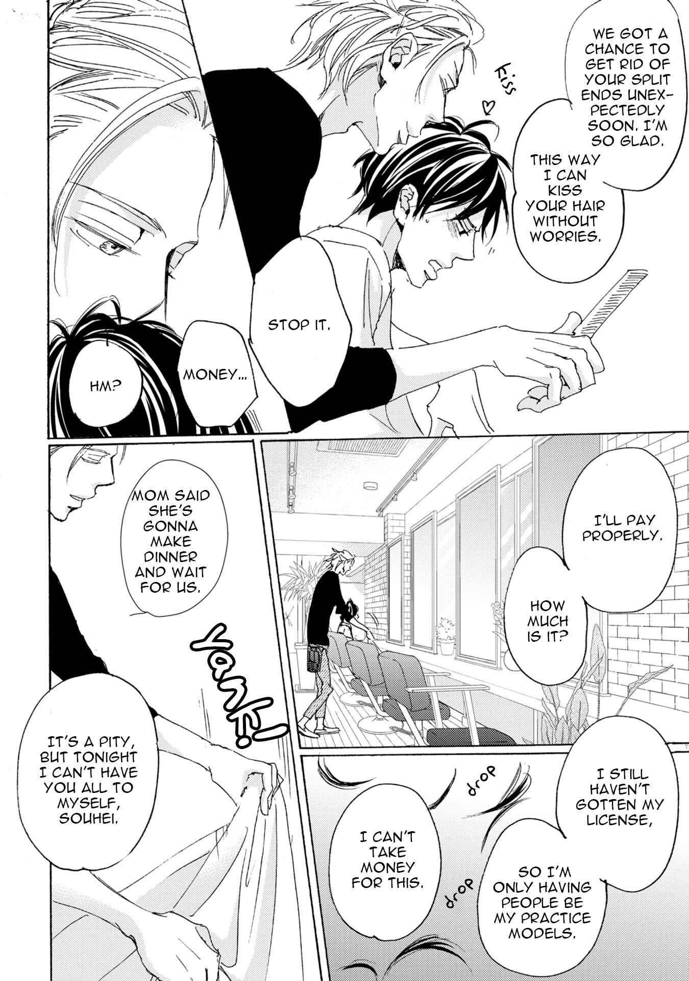 Page 12 Chapter 3 Kannou Reminder