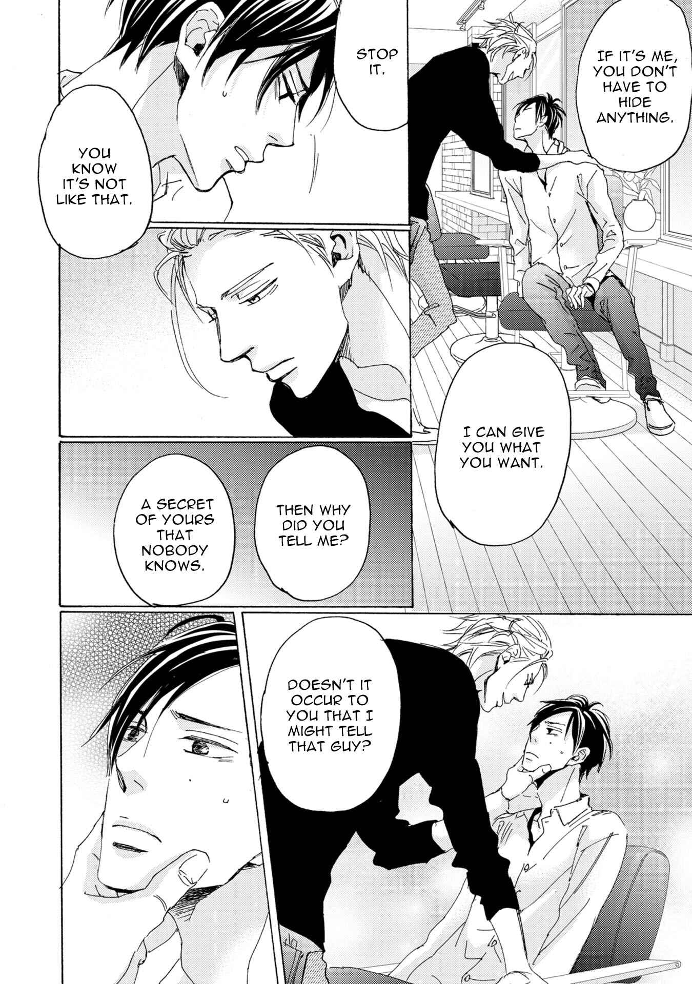 Page 21 Chapter 3 Kannou Reminder