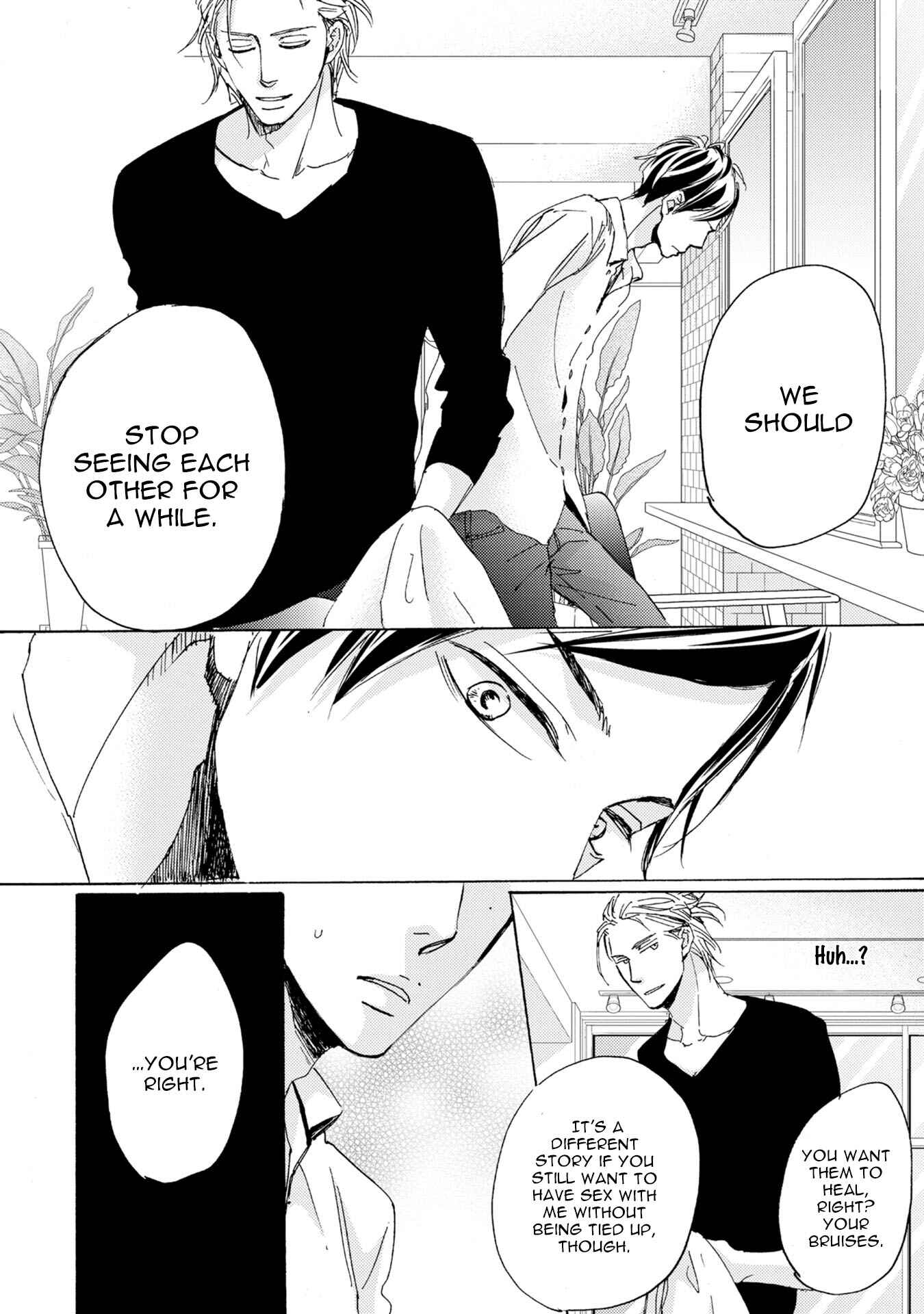 Page 23 Chapter 3 Kannou Reminder