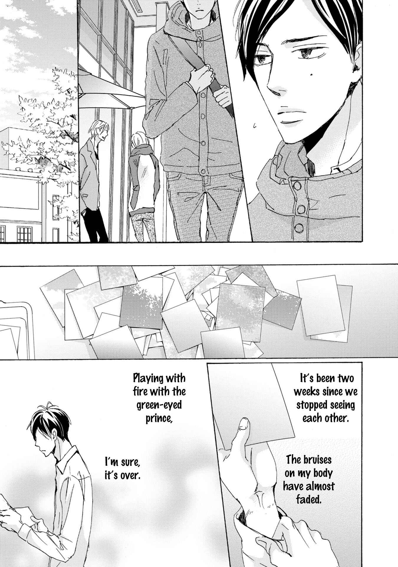 Page 26 Chapter 3 Kannou Reminder