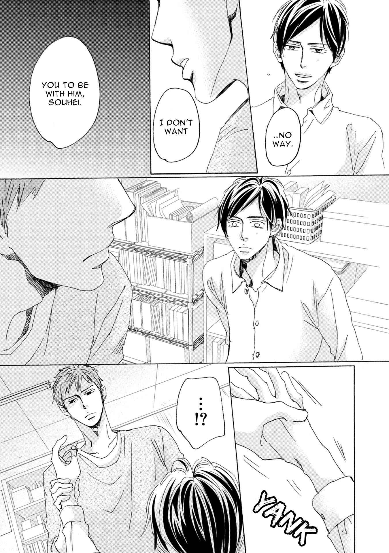 Page 32 Chapter 3 Kannou Reminder