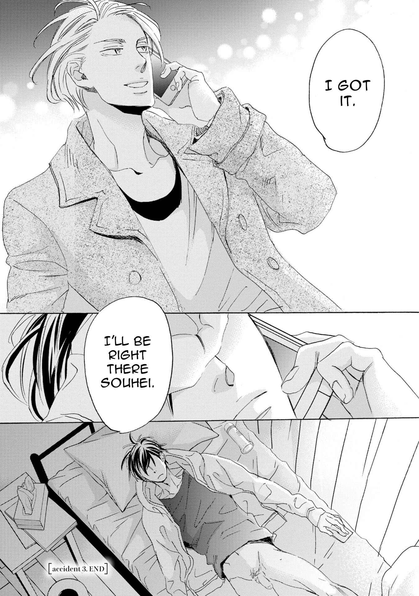 Page 39 Chapter 3 Kannou Reminder