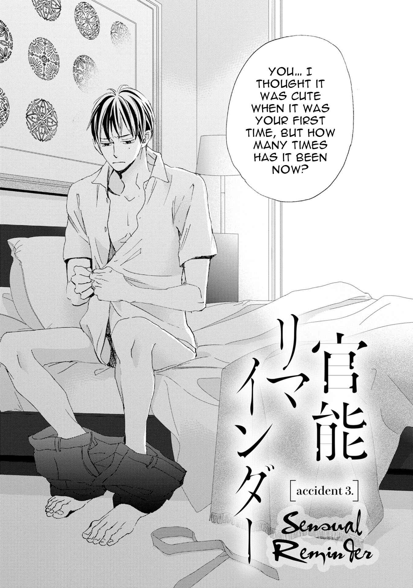 Page 4 Chapter 3 Kannou Reminder