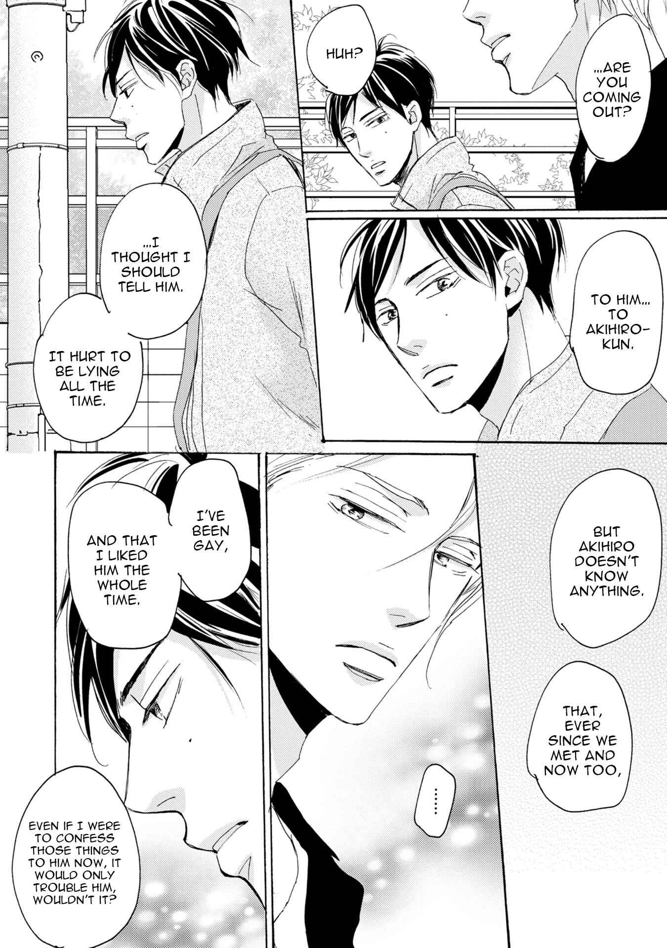 Page 15 Chapter 6 Kannou Reminder