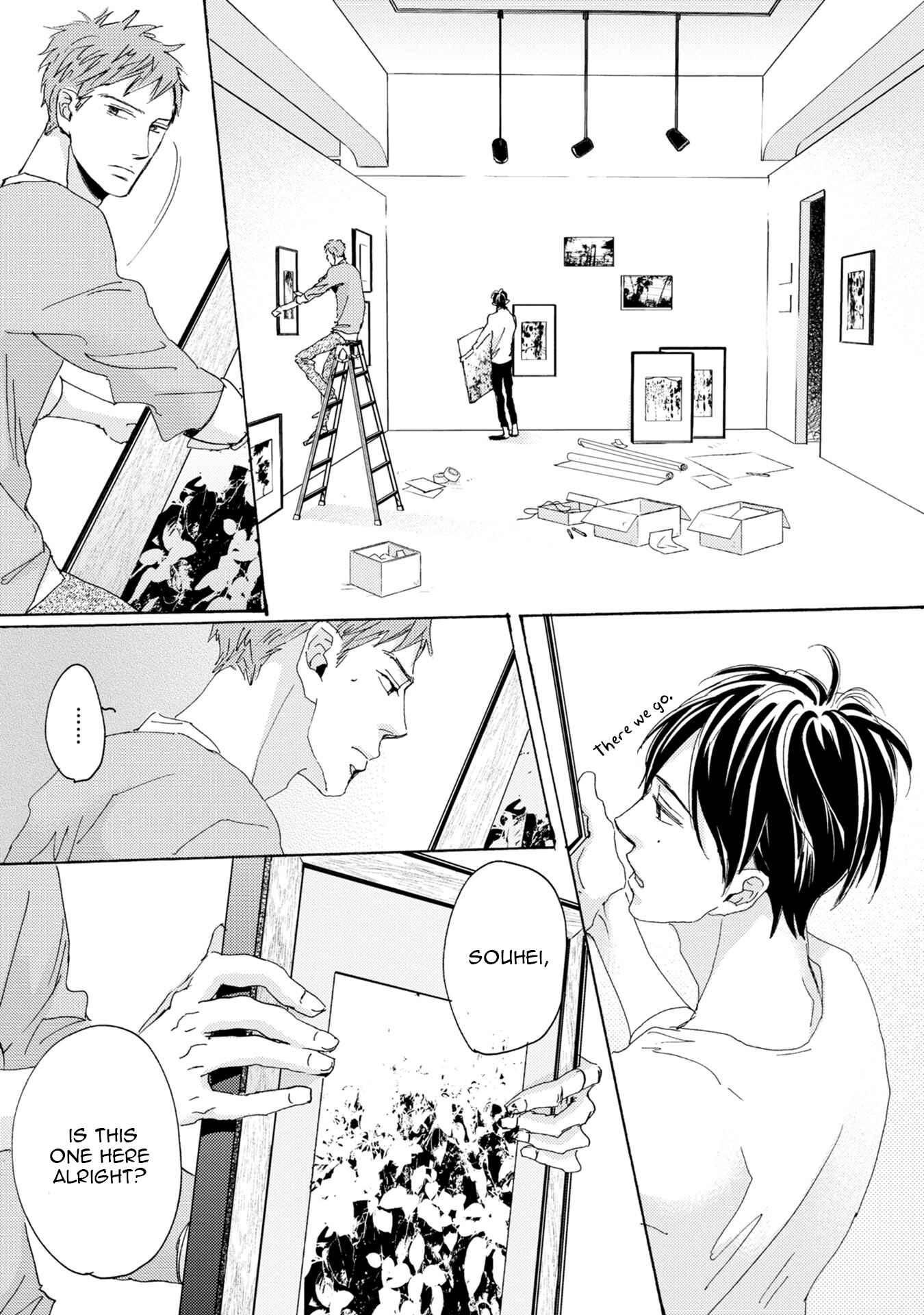 Page 18 Chapter 6 Kannou Reminder