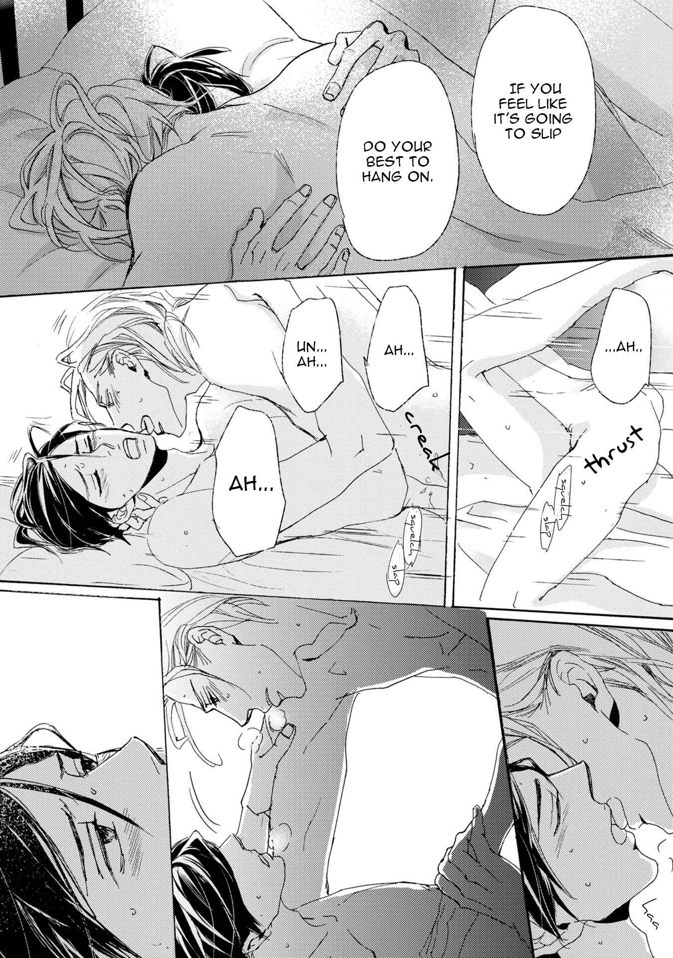 Page 33 Chapter 6 Kannou Reminder