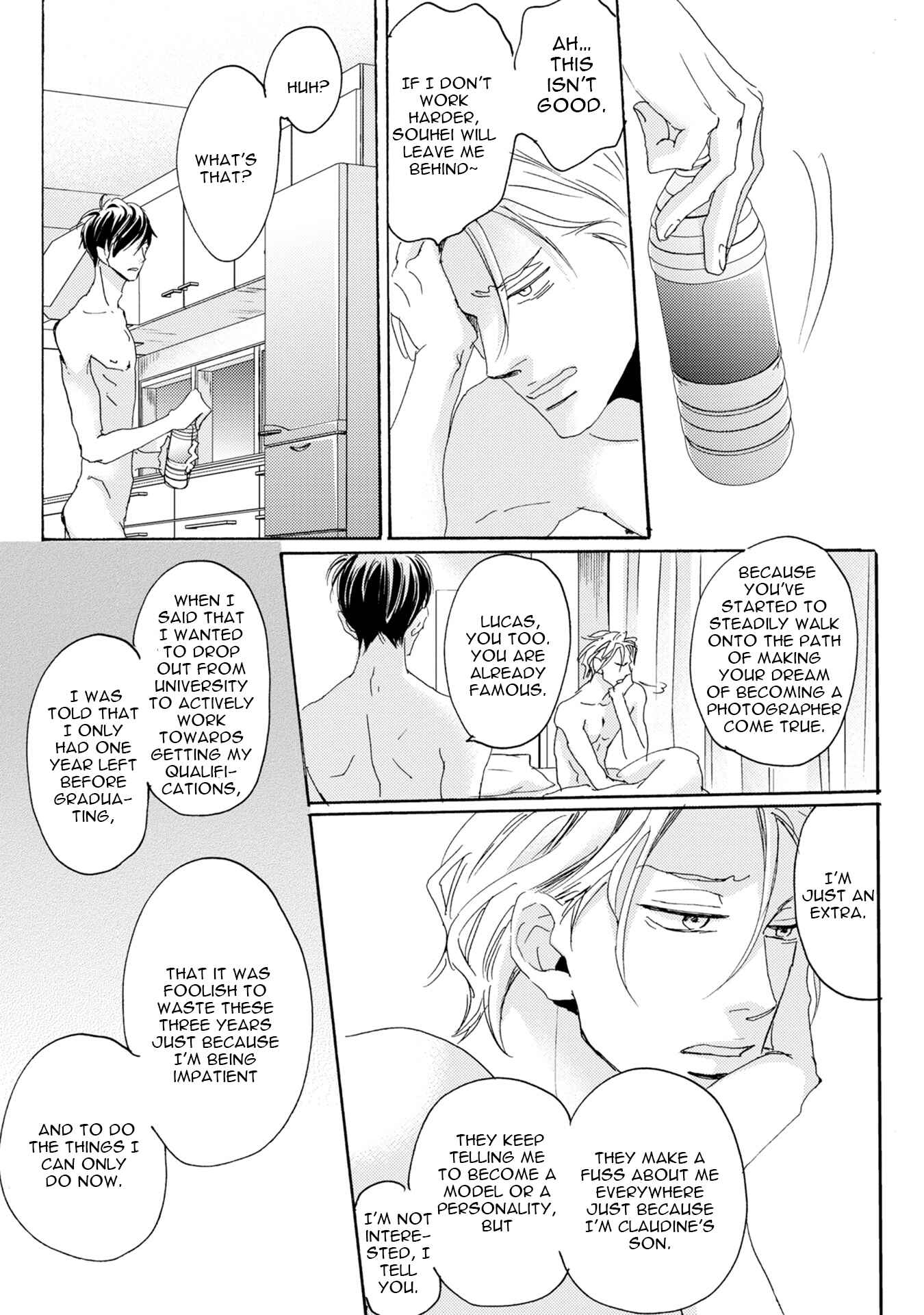 Page 37 Chapter 6 Kannou Reminder