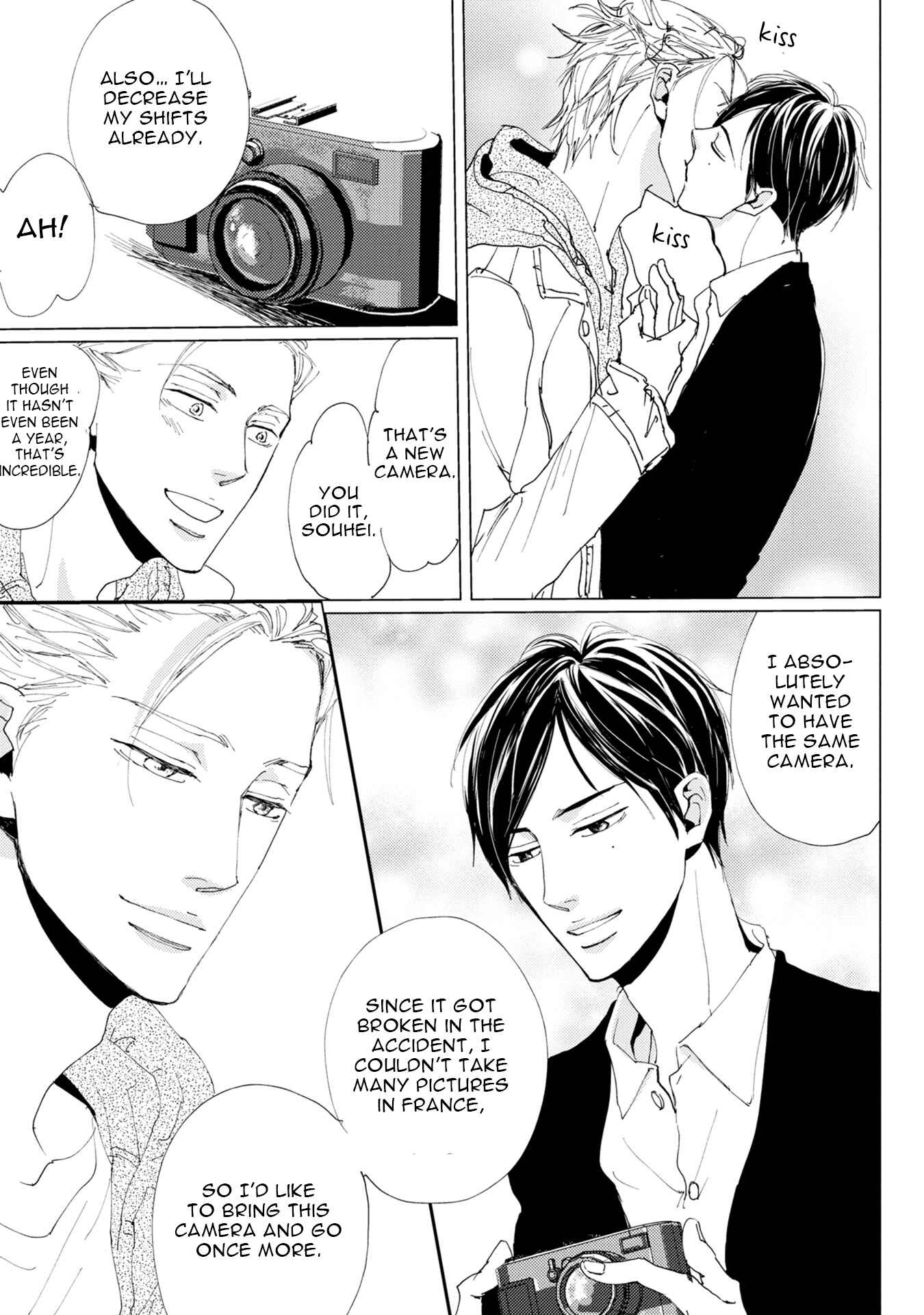 Page 17 Chapter 6.5 Kannou Reminder
