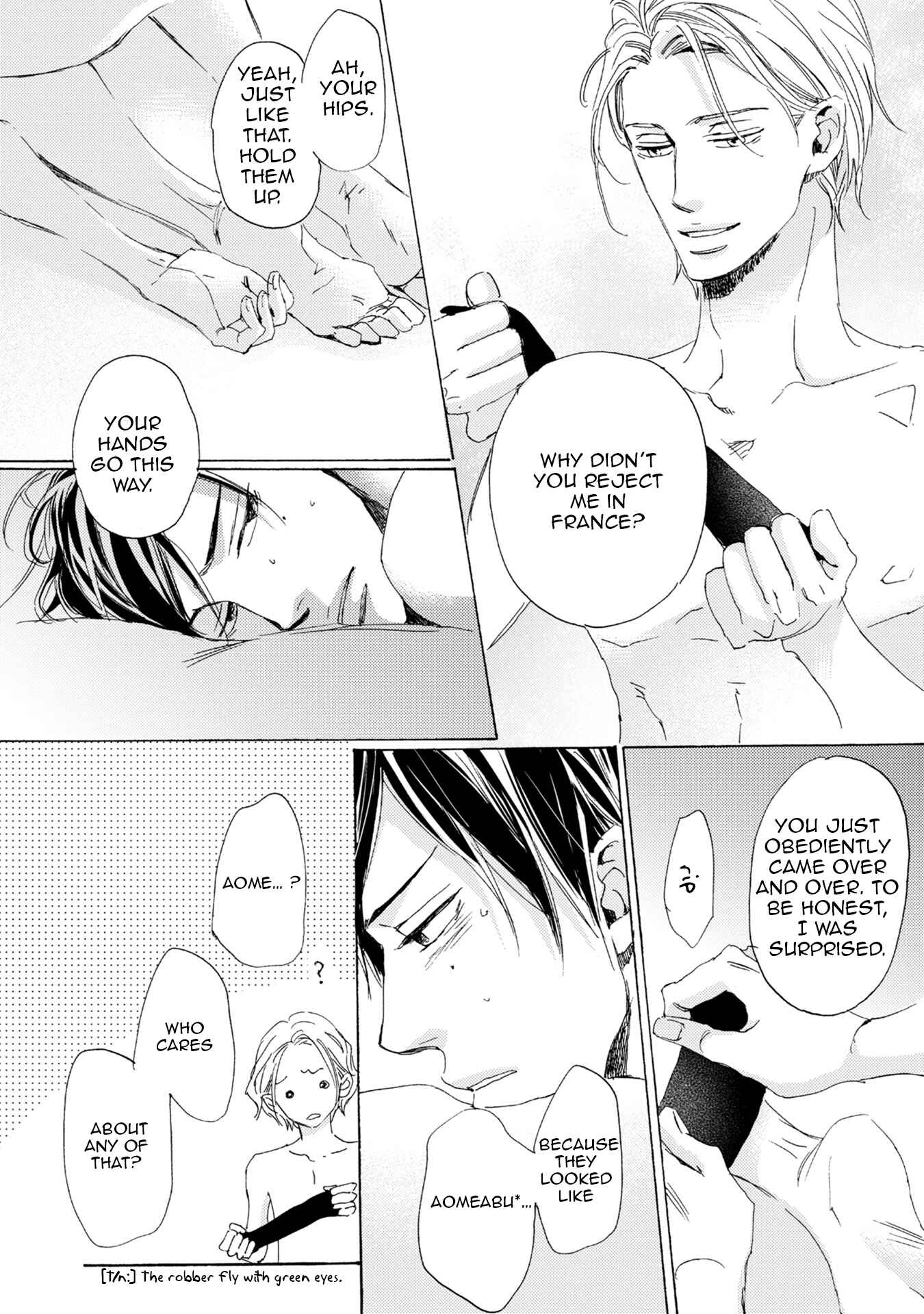 Page 14 Chapter 2 Kannou Reminder