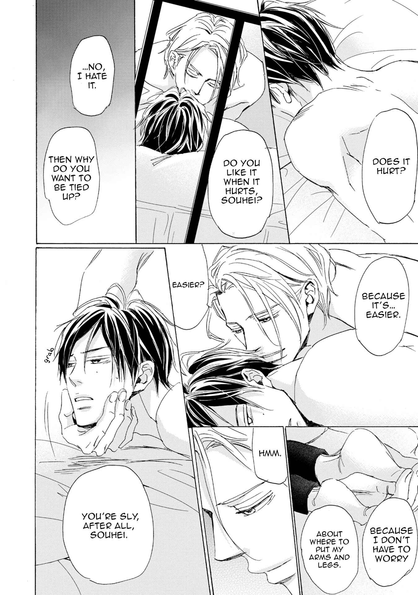 Page 16 Chapter 2 Kannou Reminder