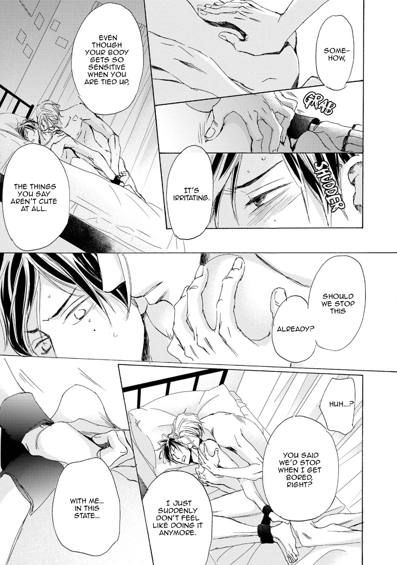 Page 17 Chapter 2 Kannou Reminder