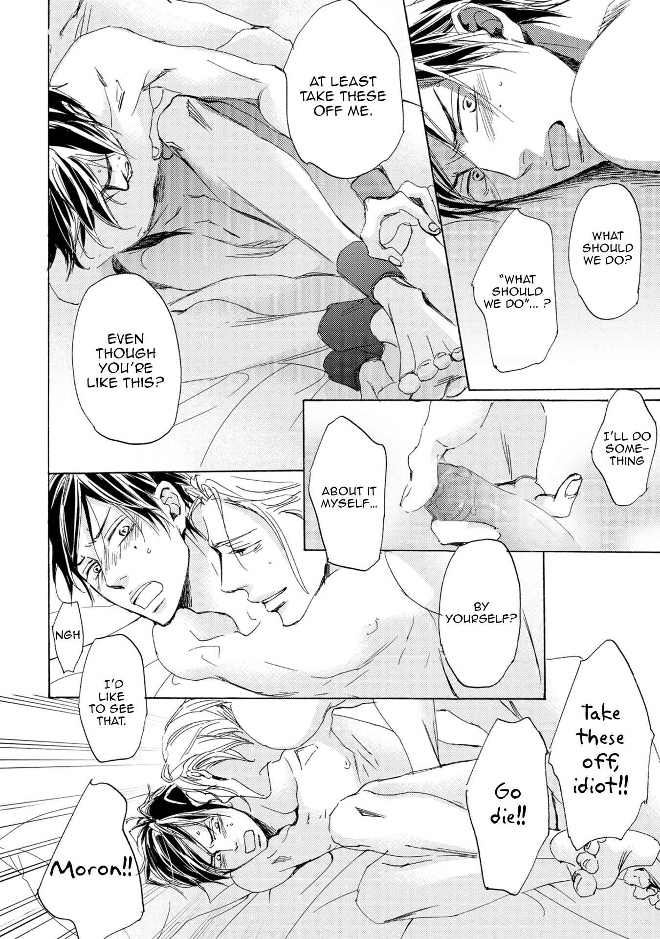Page 18 Chapter 2 Kannou Reminder