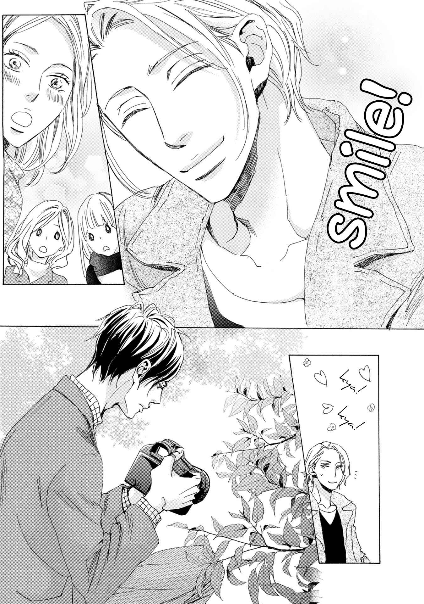 Page 5 Chapter 2 Kannou Reminder