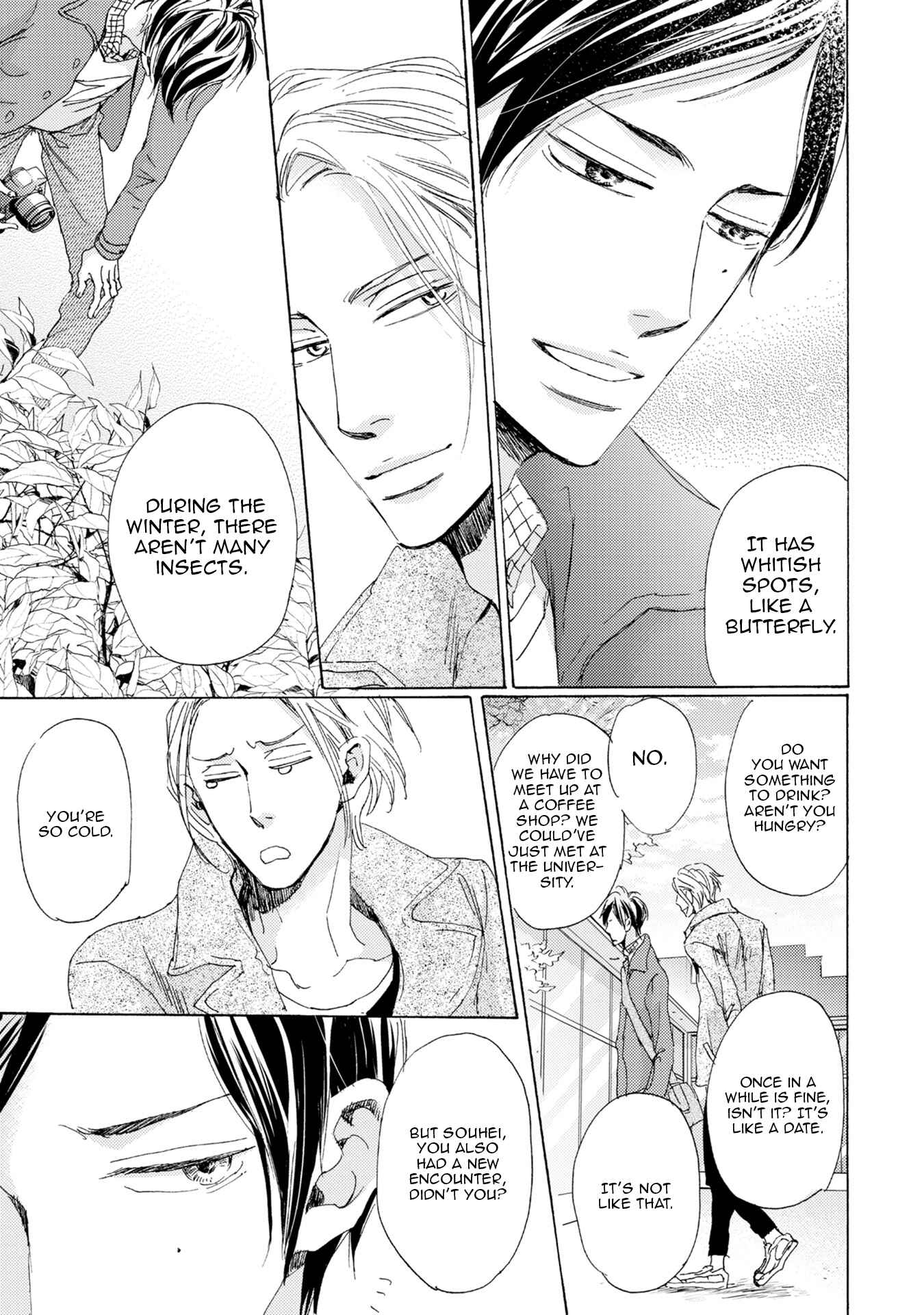 Page 7 Chapter 2 Kannou Reminder