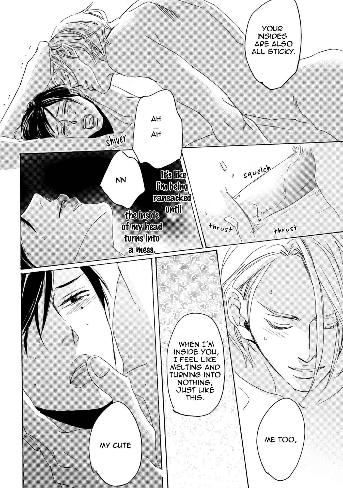 Page 16 Chapter 4 Kannou Reminder