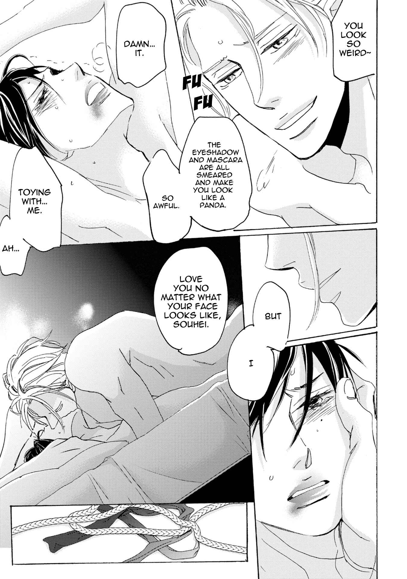 Page 19 Chapter 4 Kannou Reminder