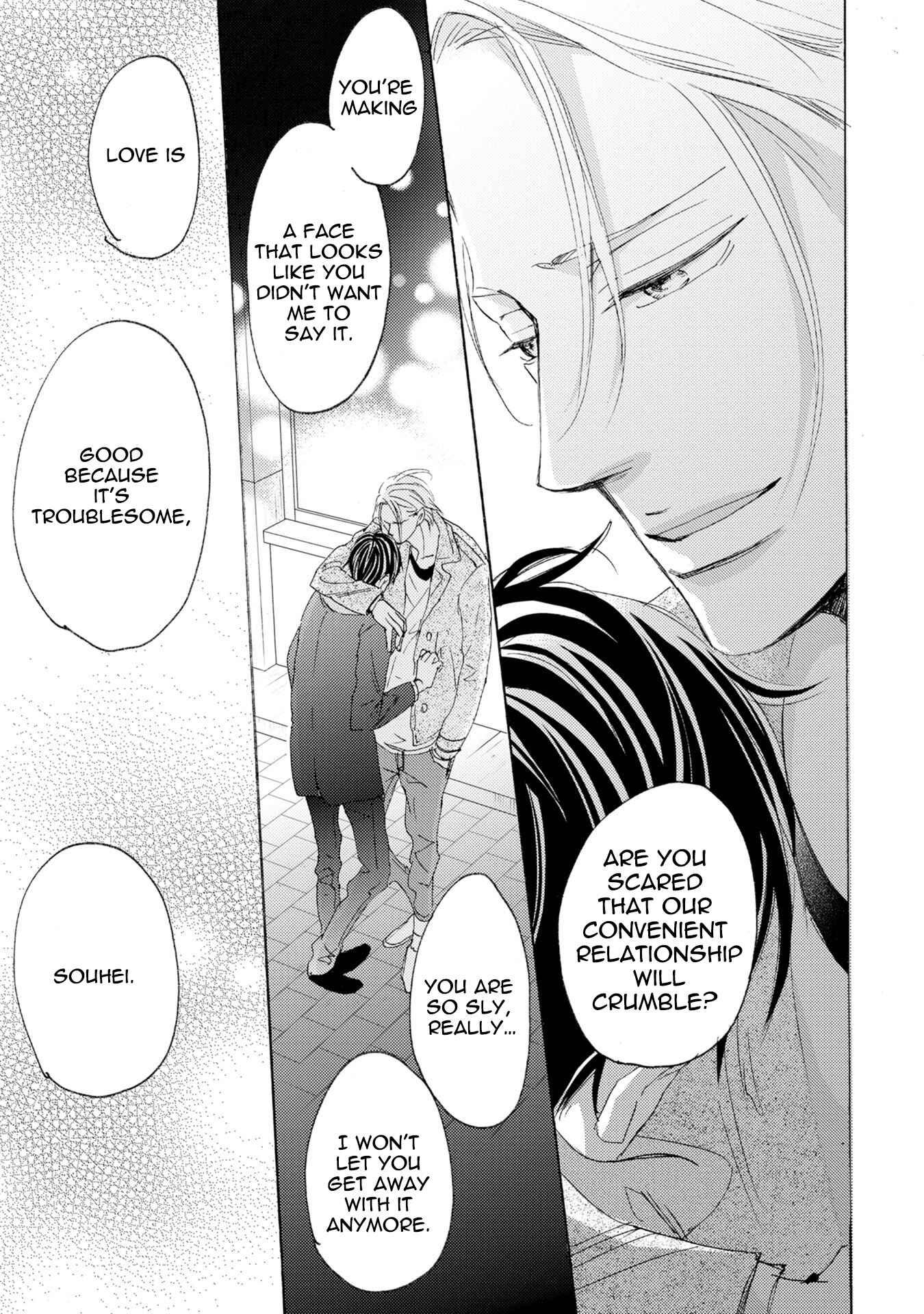 Page 31 Chapter 4 Kannou Reminder
