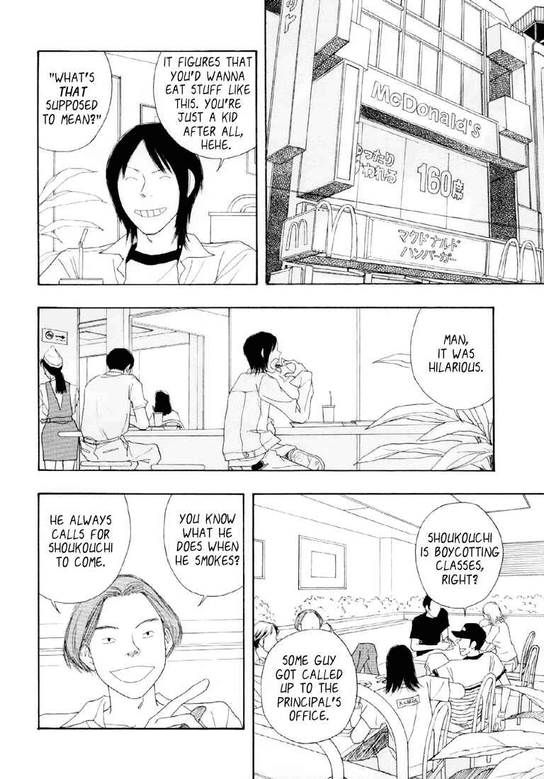 Page 26 Chapter 3 Blue Automobile