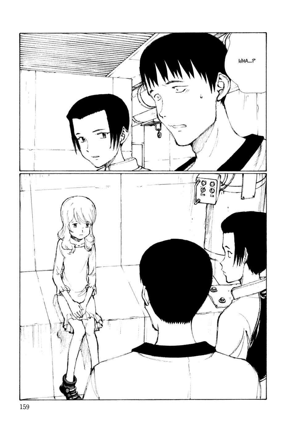 Page 5 Chapter 7 Hallucination from the Womb