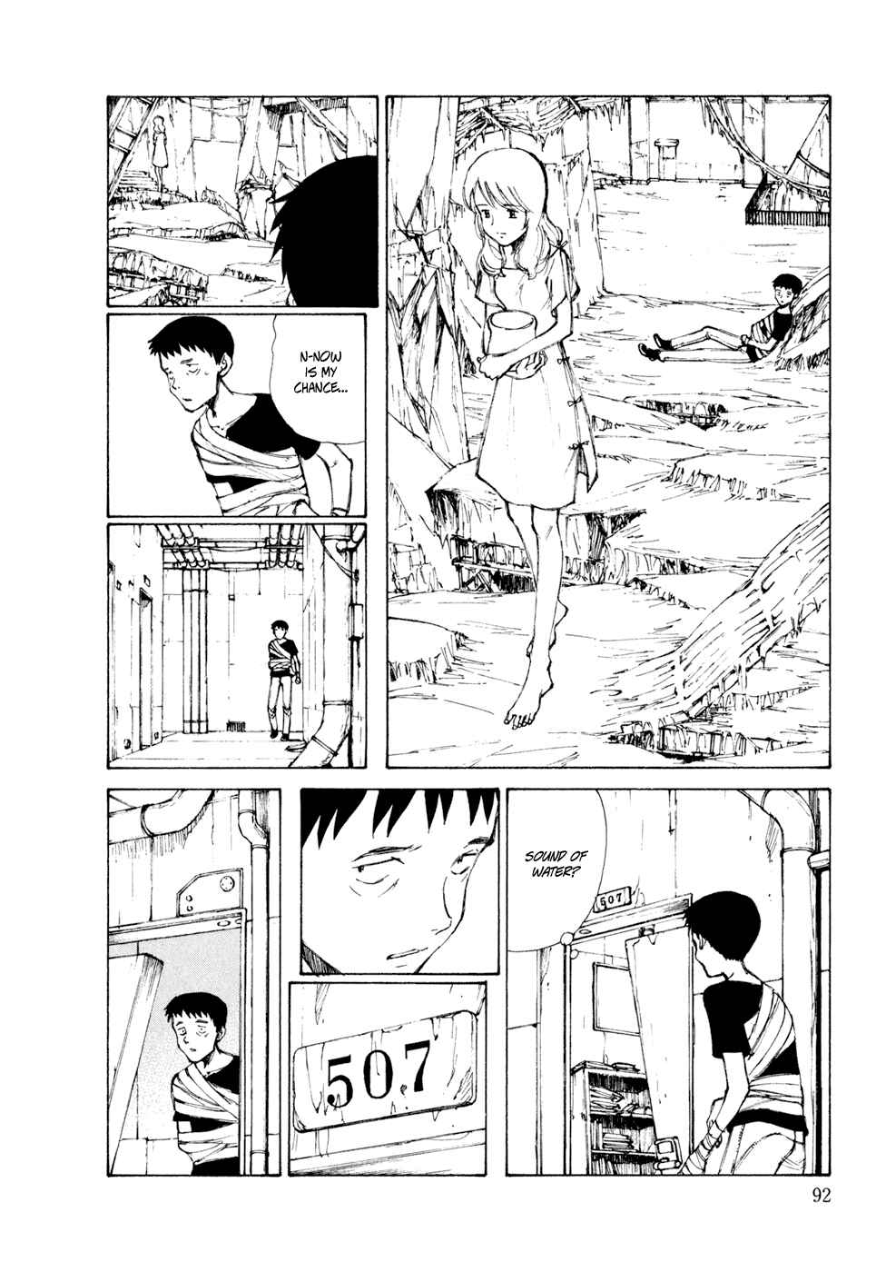 Page 14 Chapter 4 Hallucination from the Womb