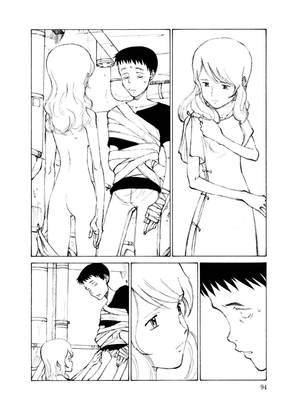 Page 16 Chapter 4 Hallucination from the Womb