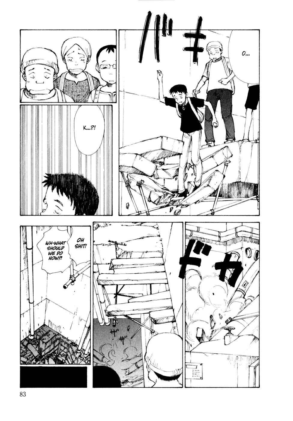 Page 5 Chapter 4 Hallucination from the Womb