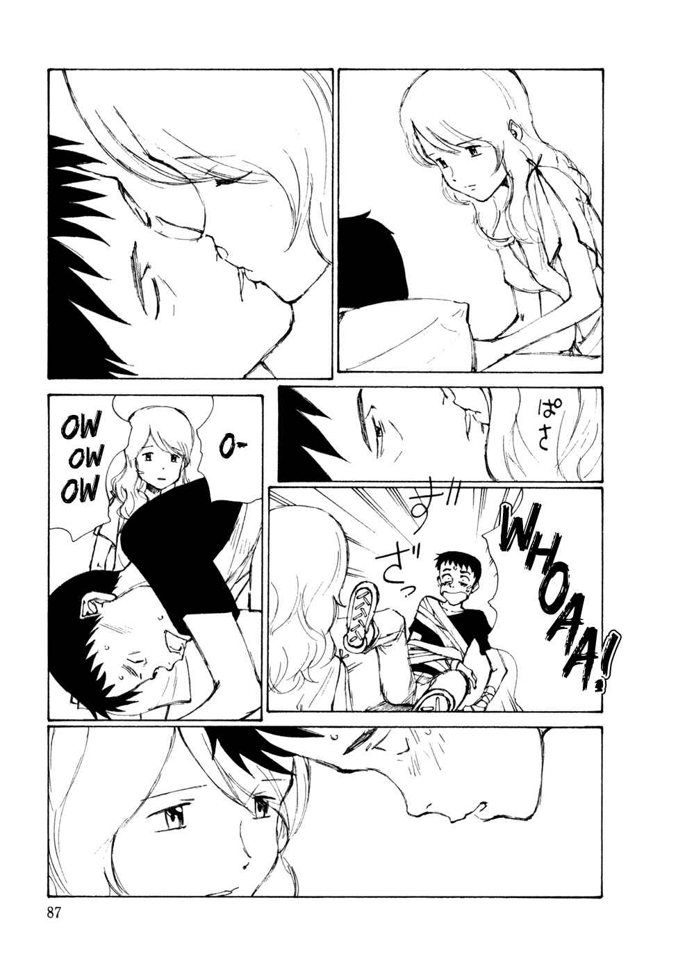 Page 9 Chapter 4 Hallucination from the Womb